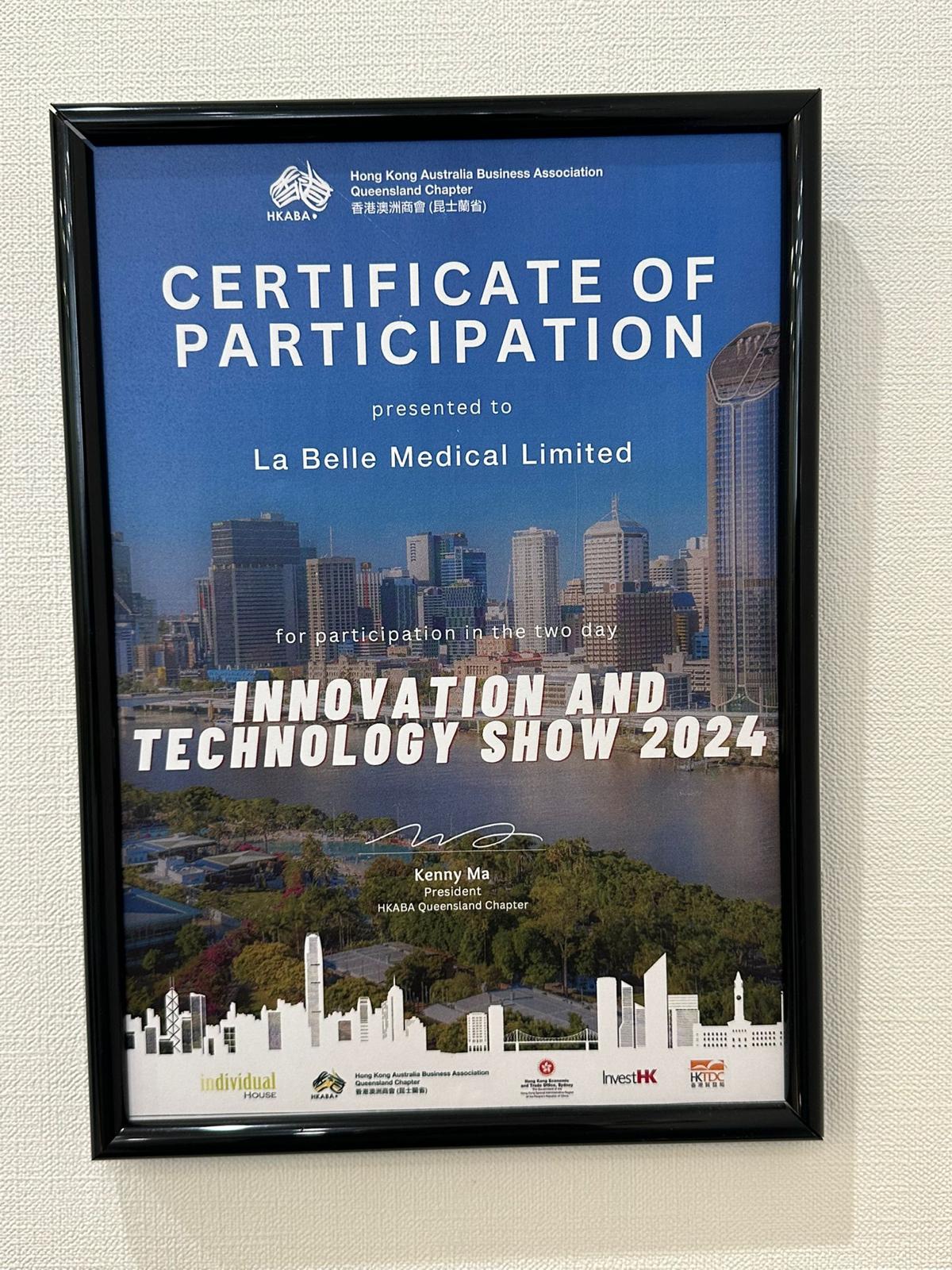 Certificate of participation presented to La Belle Medical Limited for the 2024 Innovation and Technology Show